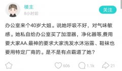 当年我妈这个打扮挺潮的，网友：你爸的苹果耳机也不错，整得挺好