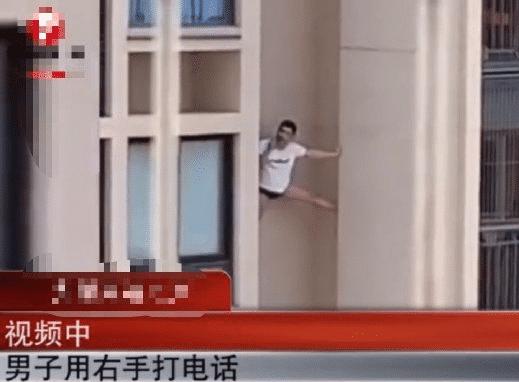 “请大声的用普通话告诉我,这东西在你老家叫什么?” “请大声的用普通话告诉我,这东西在你老家叫什么?”