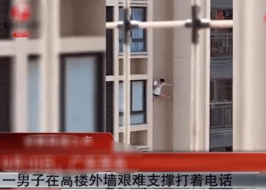 “请大声的用普通话告诉我,这东西在你老家叫什么?” “请大声的用普通话告诉我,这东西在你老家叫什么?”