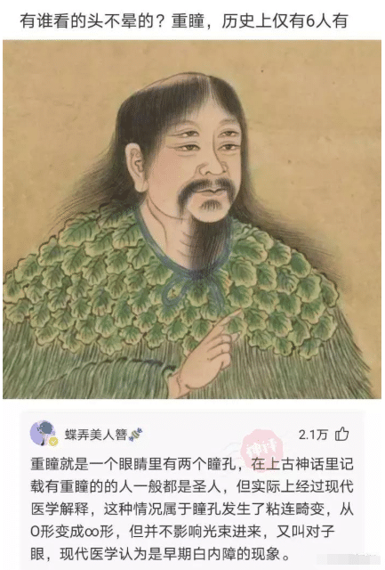 “地铁上要到了外国妹子的微信,她给我发的是什么暗示语?”哈哈哈哈…… “地铁上要到了外国妹子的微信,她给我发的是什么暗示语?”哈哈哈哈……