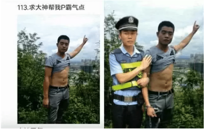 “从女朋友的包里发现了奇怪东西,这是什么?”哇哈哈哈哈~ “从女朋友的包里发现了奇怪东西,这是什么?”哇哈哈哈哈~