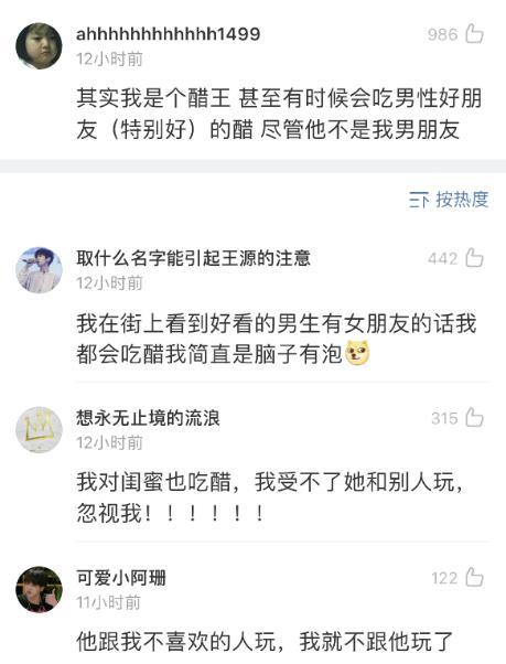 “大家都知道哪些女人死都不承认的事实?”哈哈哈哈笑死了 “大家都知道哪些女人死都不承认的事实?”哈哈哈哈笑死了