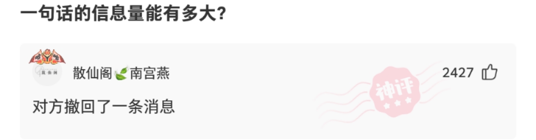 神回复:老婆包里翻出来的，你们知道这是啥药吗每天出门回来都要吃