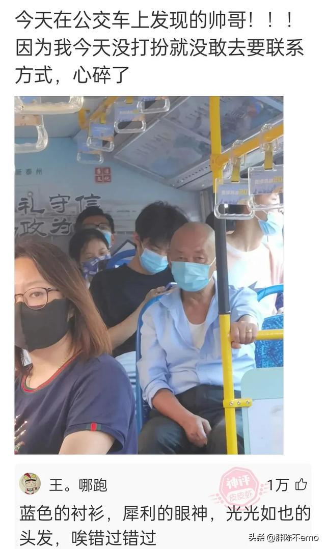 神回复:遭骗了兄弟们 神回复:遭骗了兄弟们
