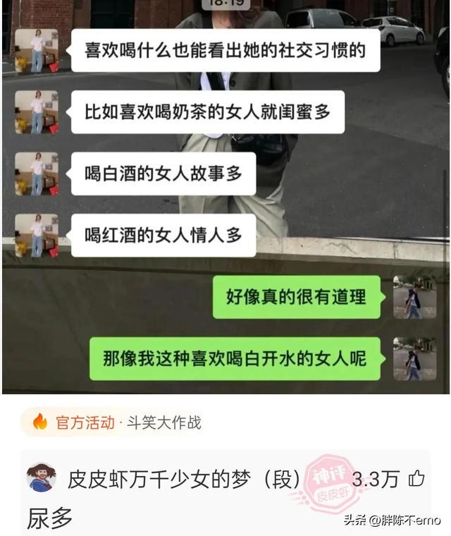 神回复:遭骗了兄弟们 神回复:遭骗了兄弟们