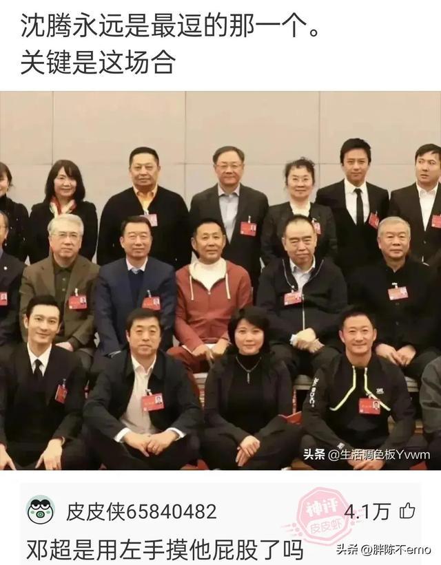 神回复:遭骗了兄弟们 神回复:遭骗了兄弟们
