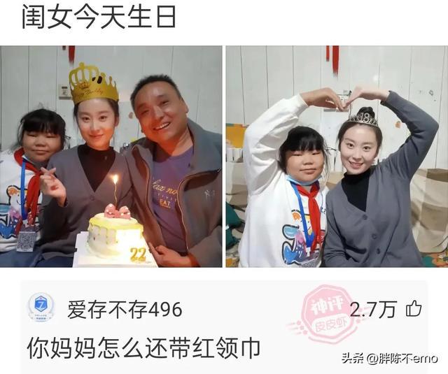 神回复:遭骗了兄弟们 神回复:遭骗了兄弟们