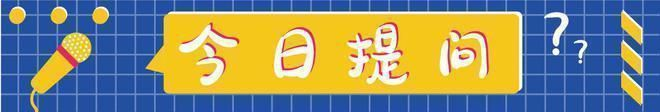 轻松一秒:取经必须裁掉一个人,作为唐僧你裁谁? 轻松一秒:取经必须裁掉一个人,作为唐僧你裁谁?