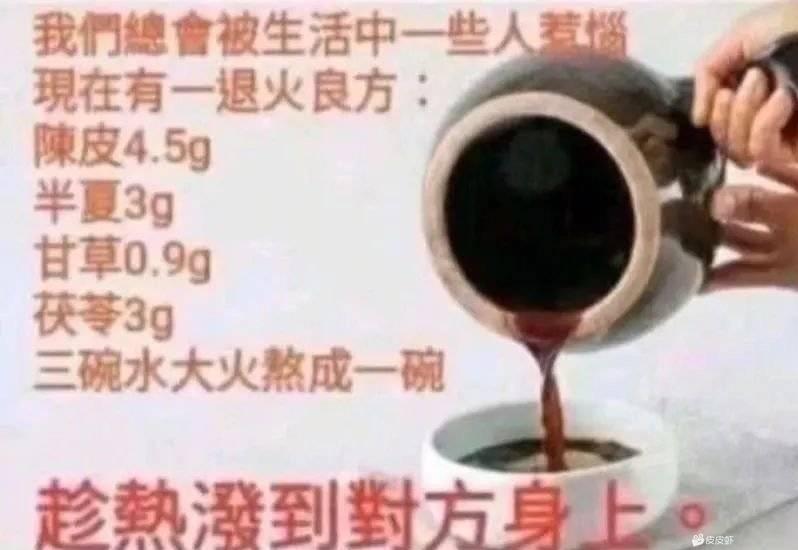 轻松一秒:取经必须裁掉一个人,作为唐僧你裁谁? 轻松一秒:取经必须裁掉一个人,作为唐僧你裁谁?