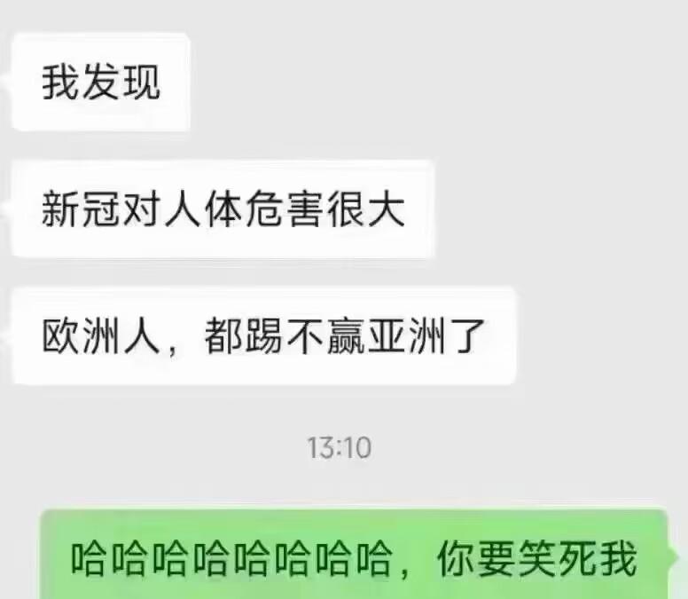 轻松一刻:他一生开那么多次房,没想到最后一次是牢房