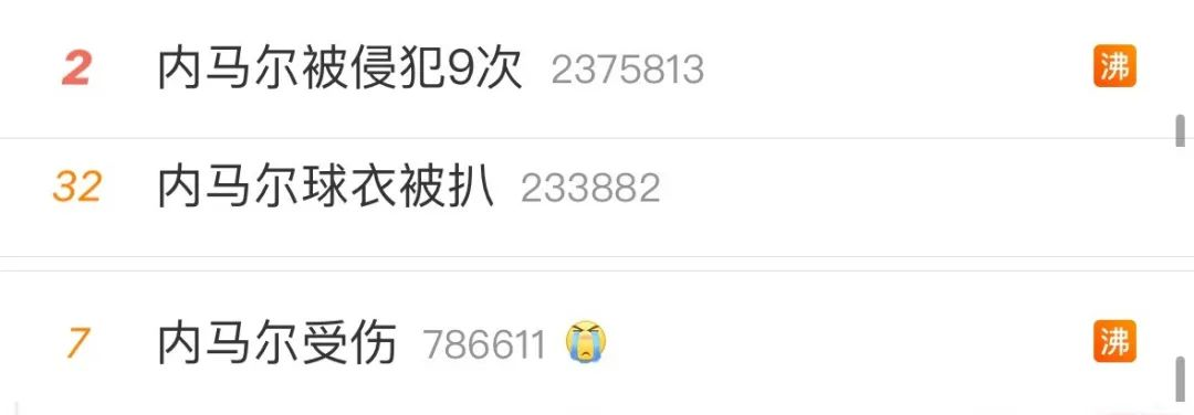 轻松一刻:他一生开那么多次房,没想到最后一次是牢房 轻松一刻:他一生开那么多次房,没想到最后一次是牢房
