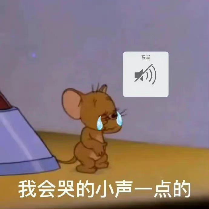 轻松一刻:他一生开那么多次房,没想到最后一次是牢房 轻松一刻:他一生开那么多次房,没想到最后一次是牢房