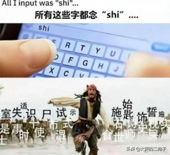半夜老婆给我发来的照片,网友神评:结过婚的都懂 半夜老婆给我发来的照片,网友神评:结过婚的都懂