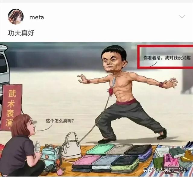 半夜老婆给我发来的照片,网友神评:结过婚的都懂 半夜老婆给我发来的照片,网友神评:结过婚的都懂