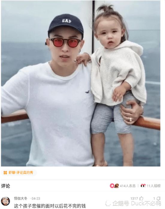 神回复:“刚进电子厂问下你们这个玩意是什么?” 神回复:“刚进电子厂问下你们这个玩意是什么?”