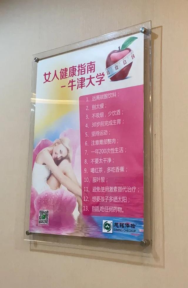 请问这样的衣服是怎么做到全国统一的?到处都在穿哈哈哈哈哈 请问这样的衣服是怎么做到全国统一的?到处都在穿哈哈哈哈哈