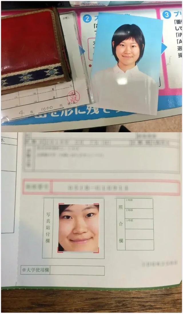 请问这样的衣服是怎么做到全国统一的?到处都在穿哈哈哈哈哈 请问这样的衣服是怎么做到全国统一的?到处都在穿哈哈哈哈哈