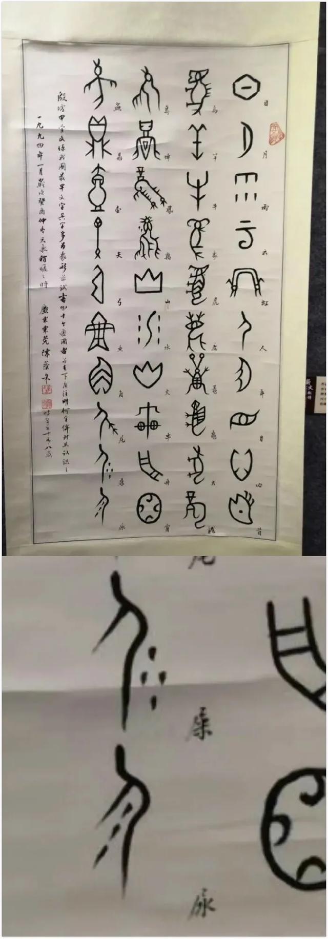 请问这样的衣服是怎么做到全国统一的?到处都在穿哈哈哈哈哈 请问这样的衣服是怎么做到全国统一的?到处都在穿哈哈哈哈哈