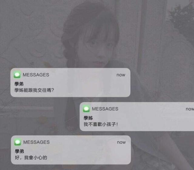 每日一笑:这“人头鱼”P的那么假舅舅还相信,还把我移出了群聊 每日一笑:这“人头鱼”P的那么假舅舅还相信,还把我移出了群聊