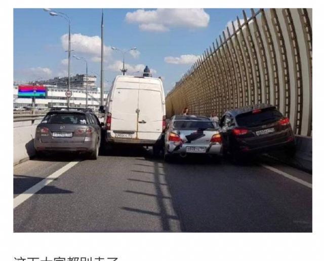 每日一笑:这“人头鱼”P的那么假舅舅还相信,还把我移出了群聊 每日一笑:这“人头鱼”P的那么假舅舅还相信,还把我移出了群聊