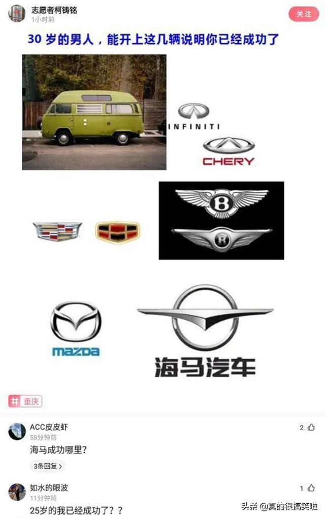 老婆给我发了张洗衣粉的图片,就把我给删了,这不是洗衣粉是什么 老婆给我发了张洗衣粉的图片,就把我给删了,这不是洗衣粉是什么