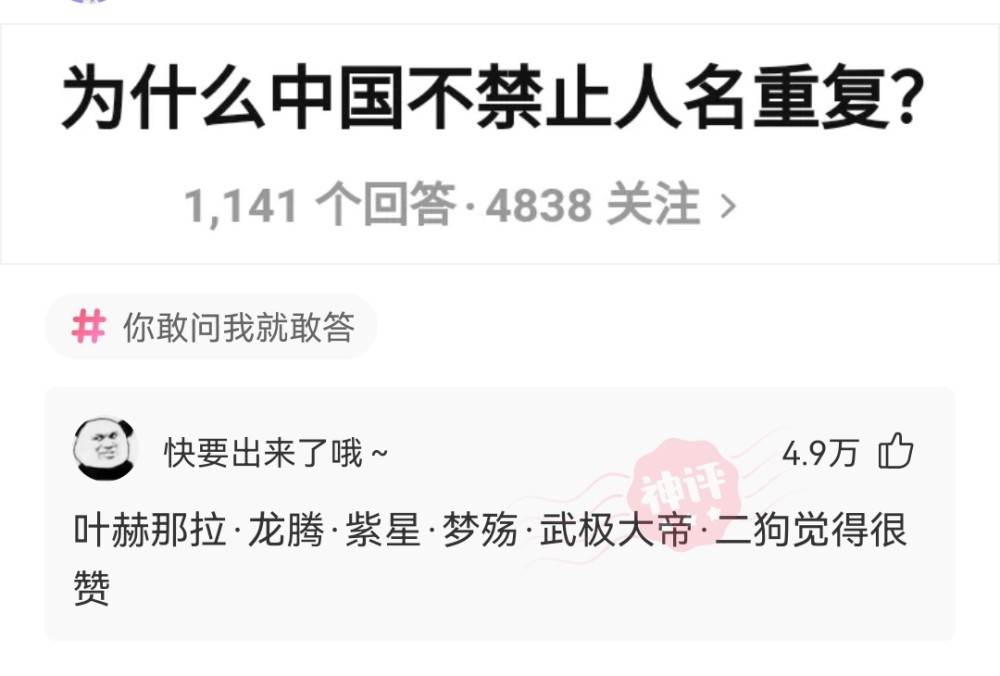 神回复:黑人如此强壮,为什么历史上从没建立过像样的大帝国? 神回复:黑人如此强壮,为什么历史上从没建立过像样的大帝国?