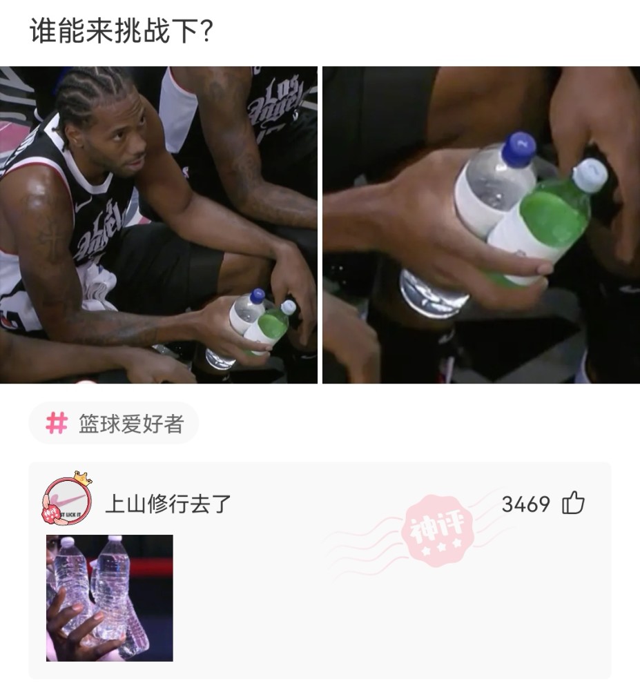 神回复:黑人如此强壮,为什么历史上从没建立过像样的大帝国? 神回复:黑人如此强壮,为什么历史上从没建立过像样的大帝国?