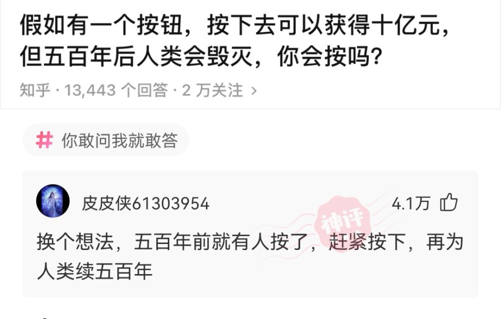 神回复:黑人如此强壮,为什么历史上从没建立过像样的大帝国? 神回复:黑人如此强壮,为什么历史上从没建立过像样的大帝国?