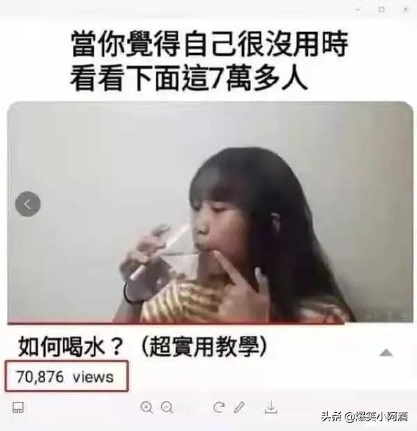 神评论:用30万买你一年,你会愿意吗?神评果然痛快 神评论:用30万买你一年,你会愿意吗?神评果然痛快