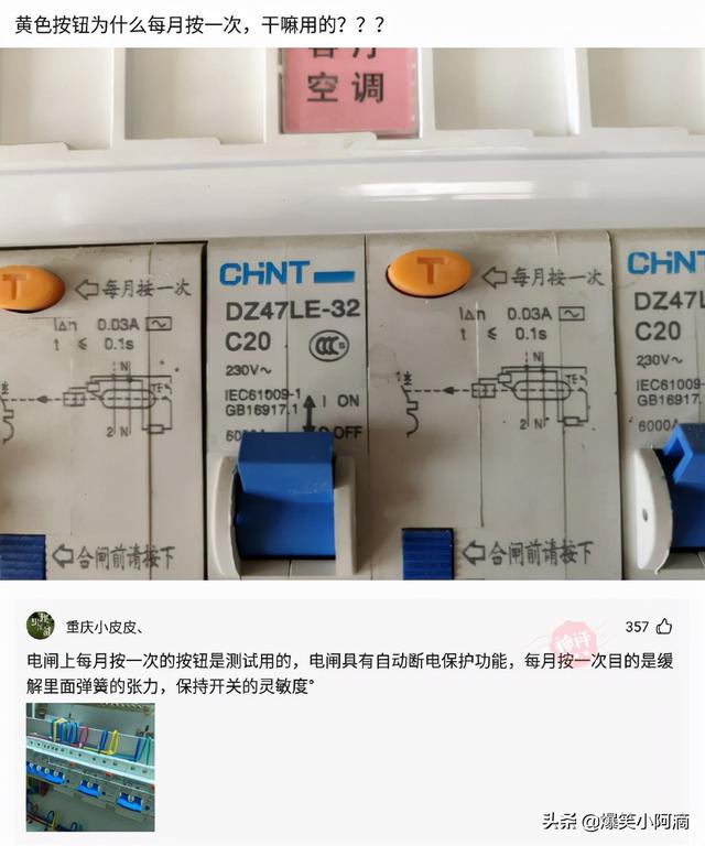 神评论:用30万买你一年,你会愿意吗?神评果然痛快 神评论:用30万买你一年,你会愿意吗?神评果然痛快