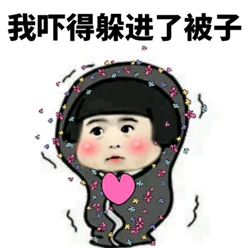 笑话段子:某天我一同学结婚,我起的晚了,时间赶不及,坐了个出租车 笑话段子:某天我一同学结婚,我起的晚了,时间赶不及,坐了个出租车