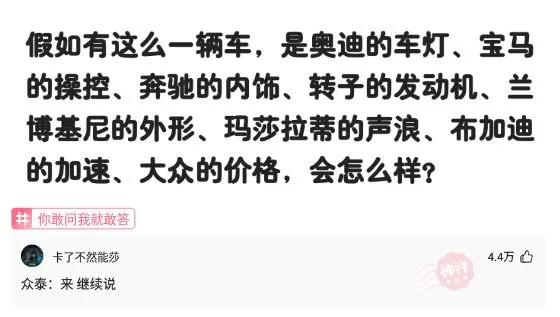 “蹦迪时踩到的，软软的这是啥啊？”哈哈哈评论无敌了