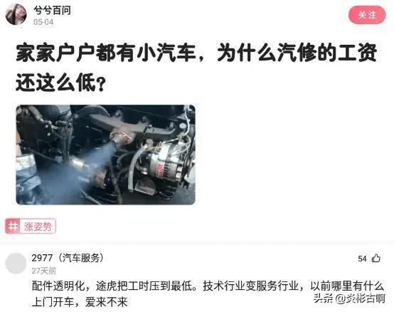 神回复:请小偷们注意,一经抓获,从巷头打到巷尾,全巷长786米 神回复:请小偷们注意,一经抓获,从巷头打到巷尾,全巷长786米