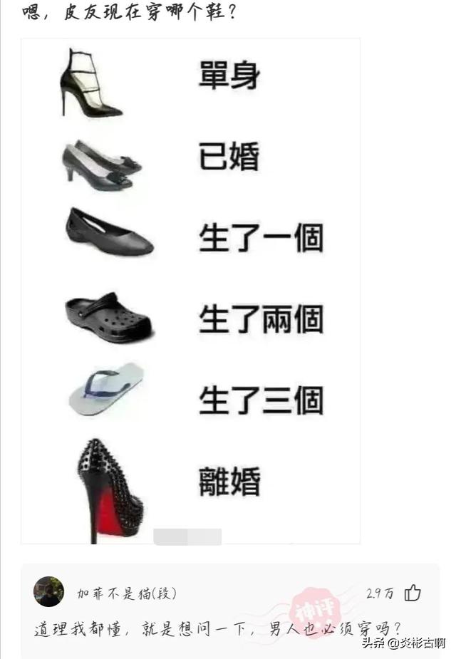 神回复:请小偷们注意,一经抓获,从巷头打到巷尾,全巷长786米 神回复:请小偷们注意,一经抓获,从巷头打到巷尾,全巷长786米