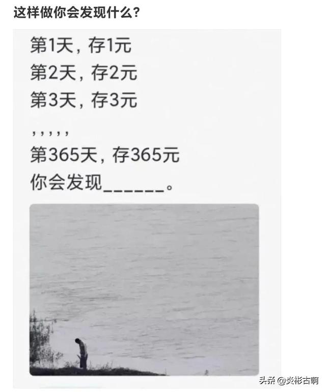 神回复:请小偷们注意,一经抓获,从巷头打到巷尾,全巷长786米 神回复:请小偷们注意,一经抓获,从巷头打到巷尾,全巷长786米
