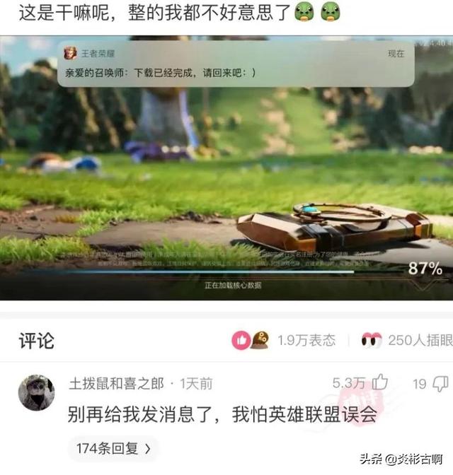 神回复:请小偷们注意,一经抓获,从巷头打到巷尾,全巷长786米 神回复:请小偷们注意,一经抓获,从巷头打到巷尾,全巷长786米