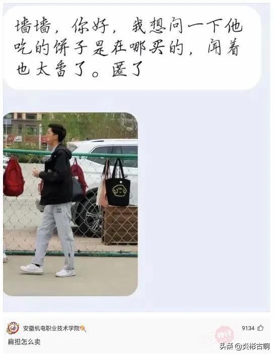 神回复:请小偷们注意,一经抓获,从巷头打到巷尾,全巷长786米 神回复:请小偷们注意,一经抓获,从巷头打到巷尾,全巷长786米
