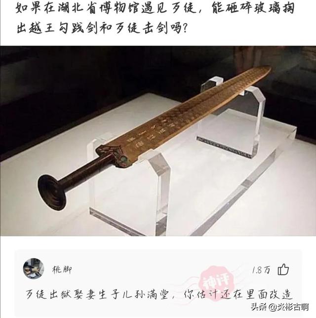 神回复:请小偷们注意,一经抓获,从巷头打到巷尾,全巷长786米 神回复:请小偷们注意,一经抓获,从巷头打到巷尾,全巷长786米