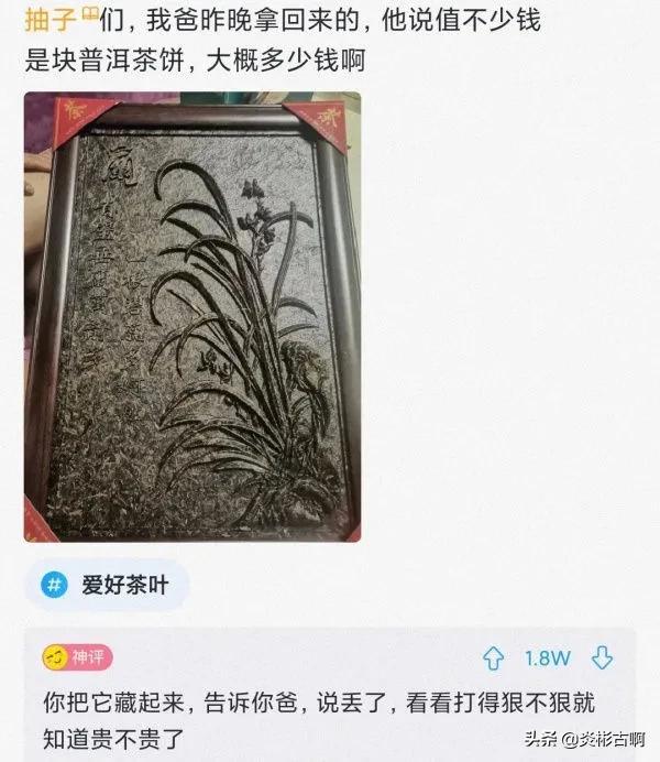神回复:请小偷们注意,一经抓获,从巷头打到巷尾,全巷长786米 神回复:请小偷们注意,一经抓获,从巷头打到巷尾,全巷长786米