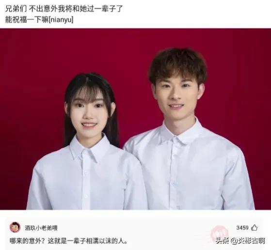 神回复:请小偷们注意,一经抓获,从巷头打到巷尾,全巷长786米 神回复:请小偷们注意,一经抓获,从巷头打到巷尾,全巷长786米