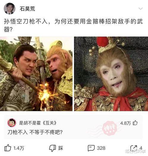 神回复:回族女孩真的不能嫁给汉族男孩吗?为什么男生可以娶汉族女生? 神回复:回族女孩真的不能嫁给汉族男孩吗?为什么男生可以娶汉族女生?