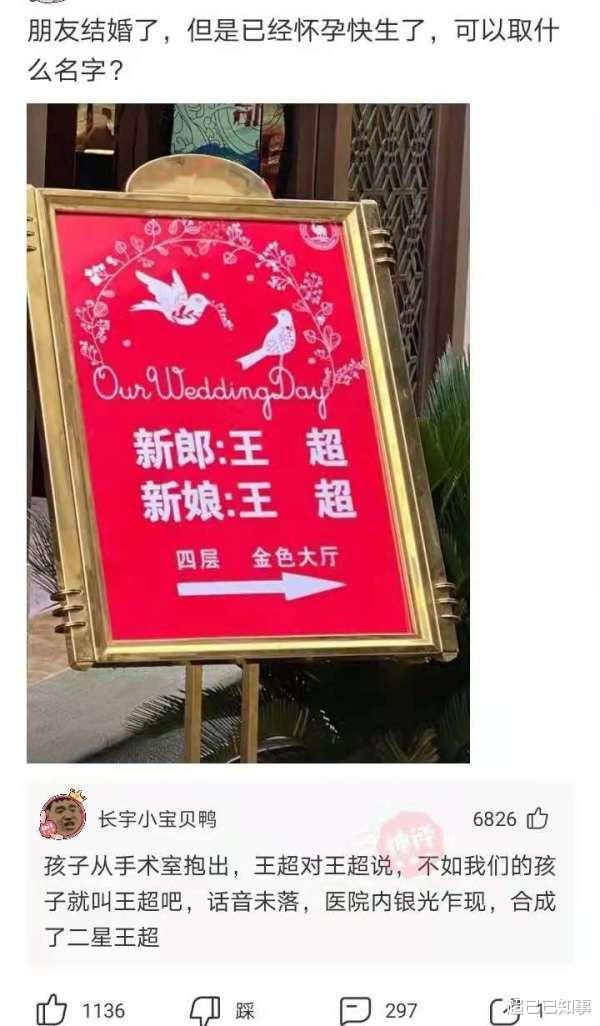 神回复:回族女孩真的不能嫁给汉族男孩吗?为什么男生可以娶汉族女生? 神回复:回族女孩真的不能嫁给汉族男孩吗?为什么男生可以娶汉族女生?