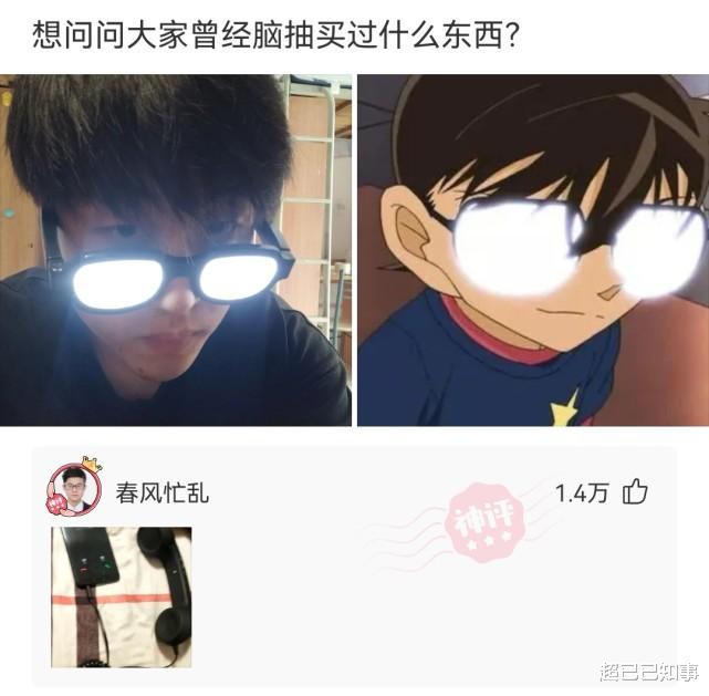 神回复:回族女孩真的不能嫁给汉族男孩吗?为什么男生可以娶汉族女生? 神回复:回族女孩真的不能嫁给汉族男孩吗?为什么男生可以娶汉族女生?