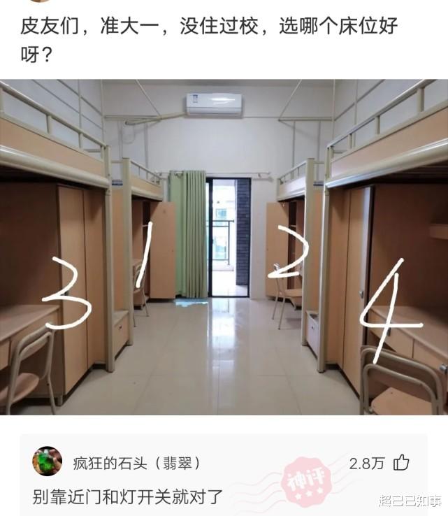 神回复:回族女孩真的不能嫁给汉族男孩吗?为什么男生可以娶汉族女生? 神回复:回族女孩真的不能嫁给汉族男孩吗?为什么男生可以娶汉族女生?