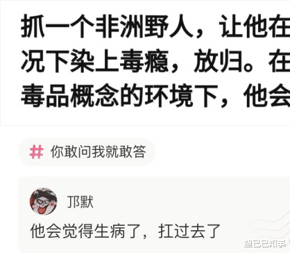 神回复:回族女孩真的不能嫁给汉族男孩吗?为什么男生可以娶汉族女生? 神回复:回族女孩真的不能嫁给汉族男孩吗?为什么男生可以娶汉族女生?