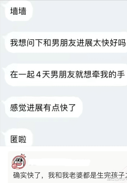神回复:回族女孩真的不能嫁给汉族男孩吗?为什么男生可以娶汉族女生? 神回复:回族女孩真的不能嫁给汉族男孩吗?为什么男生可以娶汉族女生?
