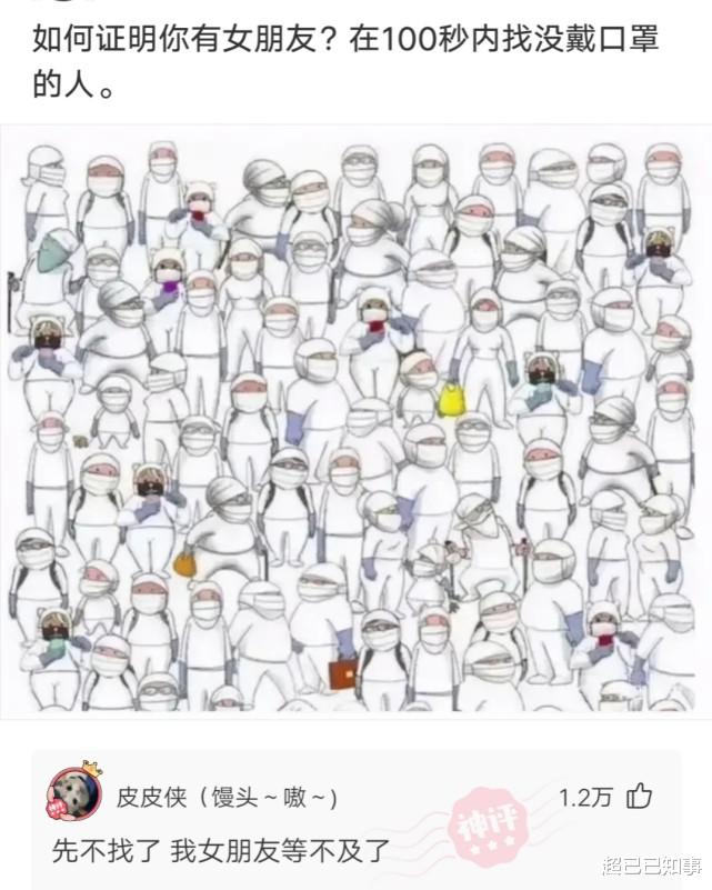 神回复:回族女孩真的不能嫁给汉族男孩吗?为什么男生可以娶汉族女生? 神回复:回族女孩真的不能嫁给汉族男孩吗?为什么男生可以娶汉族女生?