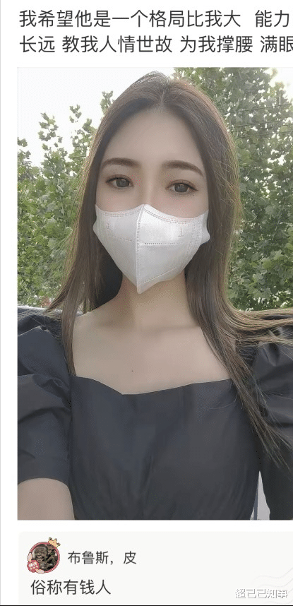 神回复:回族女孩真的不能嫁给汉族男孩吗?为什么男生可以娶汉族女生? 神回复:回族女孩真的不能嫁给汉族男孩吗?为什么男生可以娶汉族女生?