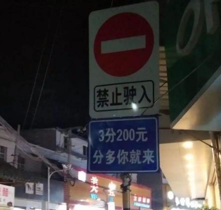“追尾了一个开路虎的女生,本以为要白捡一媳妇,结果...”哈哈哈笑死了! “追尾了一个开路虎的女生,本以为要白捡一媳妇,结果...”哈哈哈笑死了!