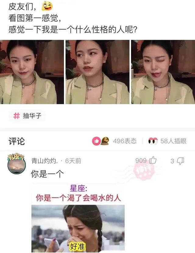 搞笑神回复:要钱没有,要命一条 搞笑神回复:要钱没有,要命一条